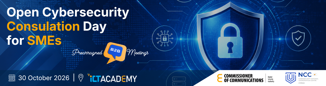 Open Cybersecurity Consultation Day 2026