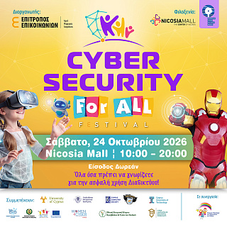 Ten hours in a shopping mall, free, no registration: the Cybersecurity for ALL Festival takes over Nicosia Mall on 24 October