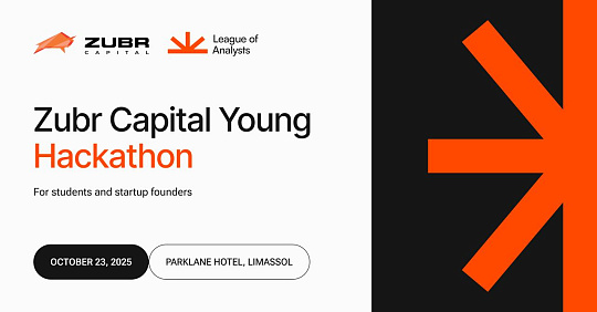 Zubr Capital Young Hackathon