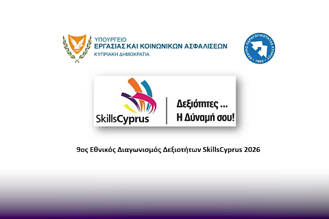 9th SkillsCyprus National Skills Competition 2026