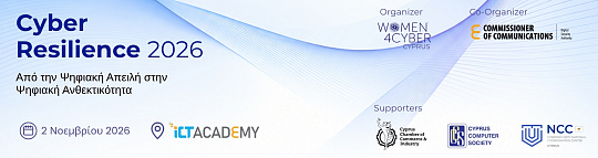 A DG CONNECT deputy director-general, half a day, free — and already sold out: Cyber Resilience 2026 lands in Nicosia on 2 November