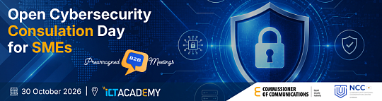 Open Cybersecurity Consultation Day 2026