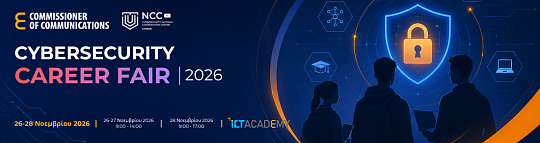 Cybersecurity Career Fair 2026